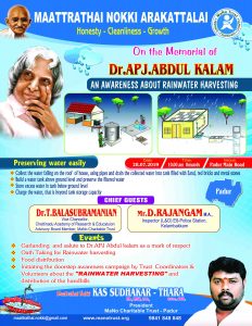 Rain water harvesting awareness